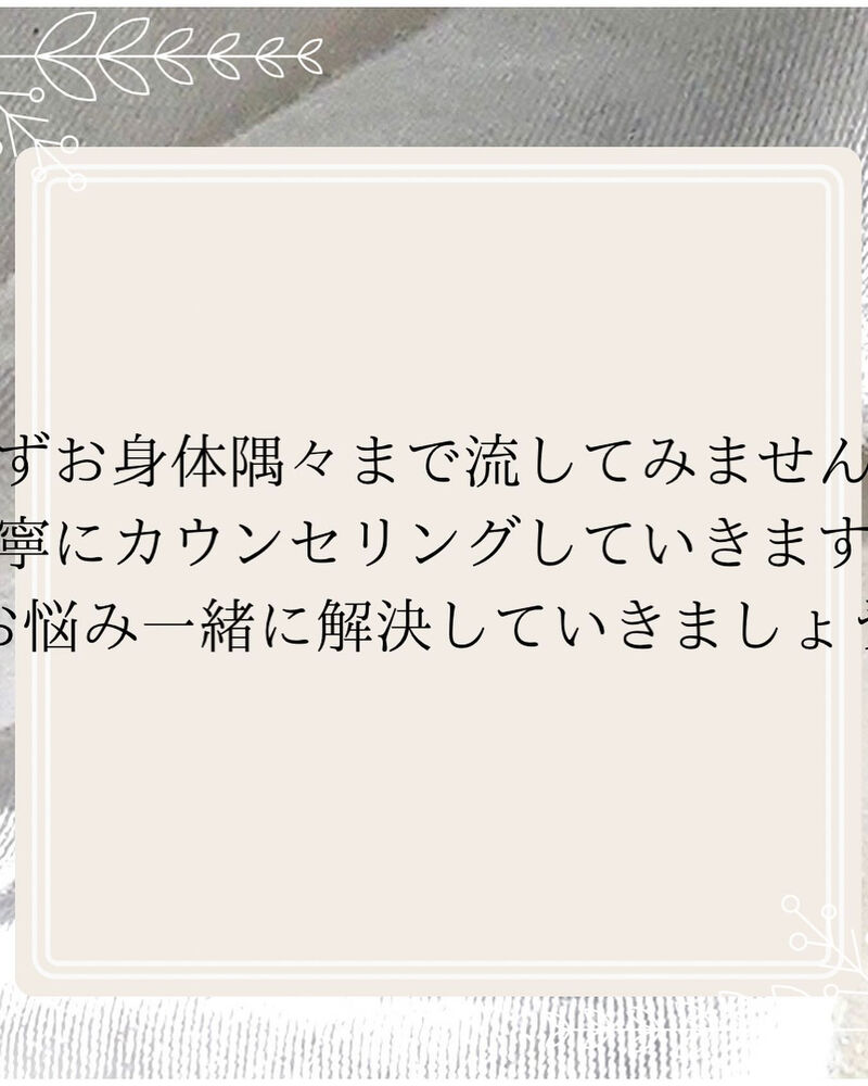 ブログ