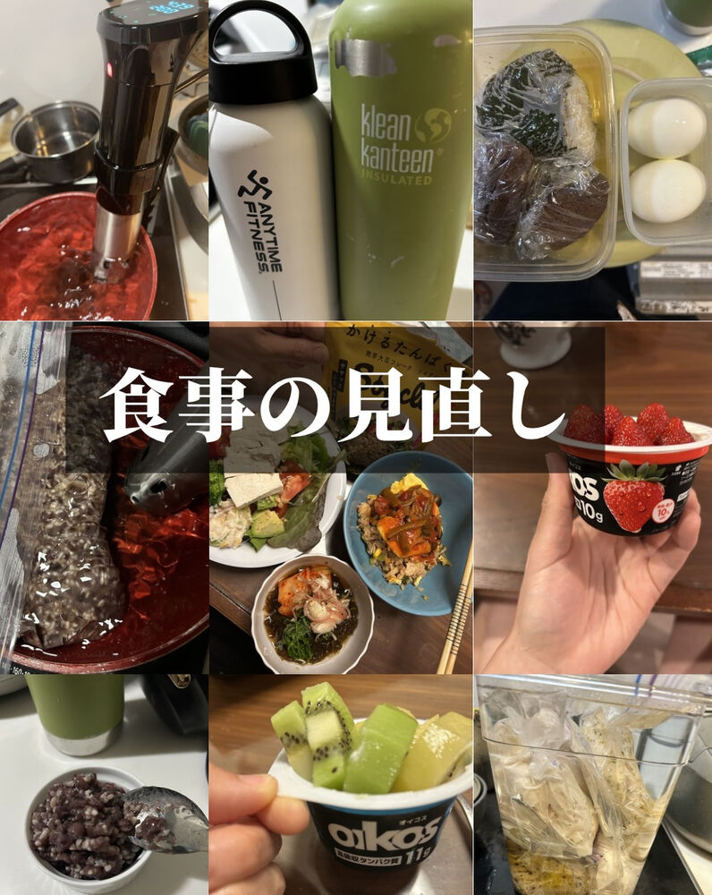 ブログ