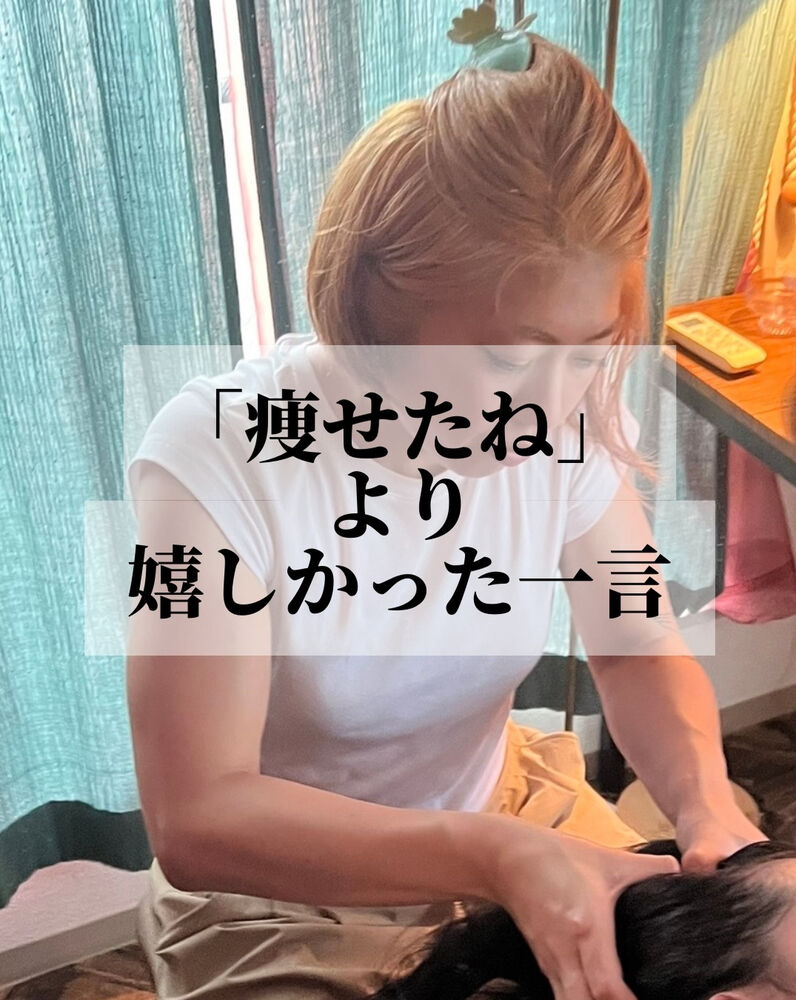 ブログ