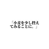 ブログ