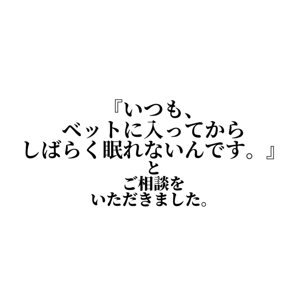 ブログ