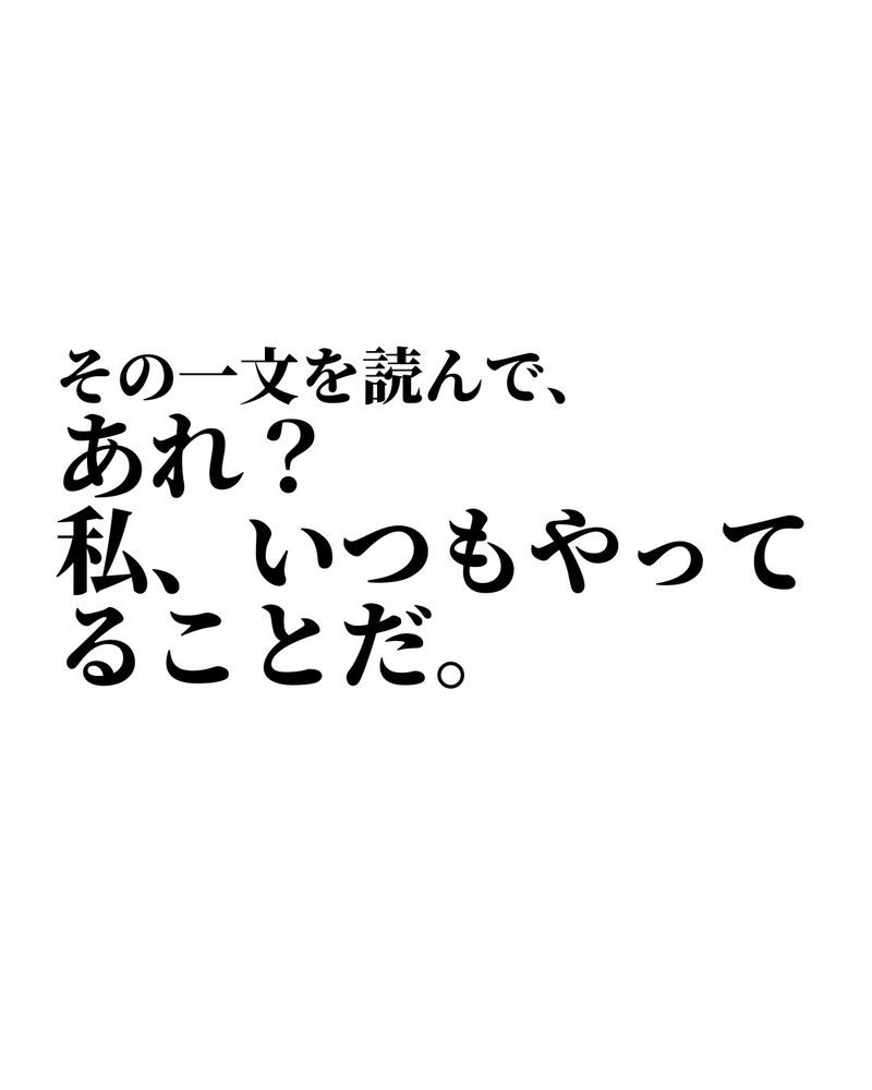 ブログ