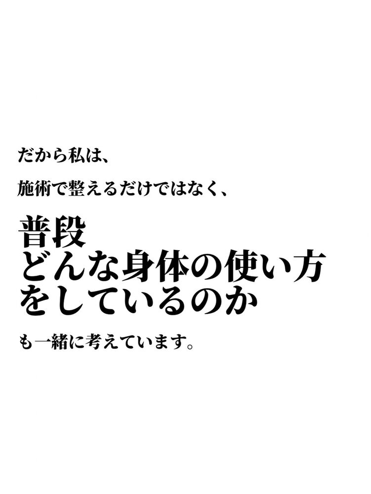 ブログ