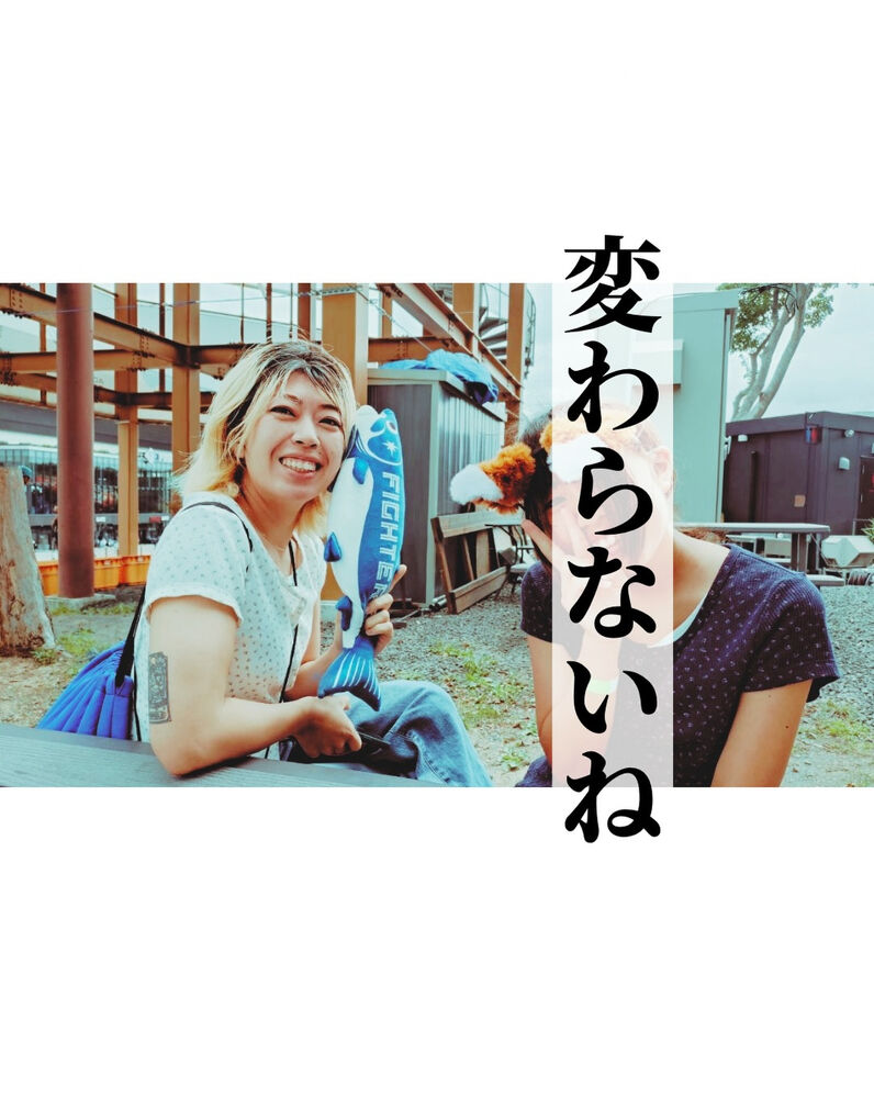 ブログ